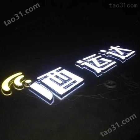 北京丰台区X展架易拉宝喷绘 可按客户需求定制
