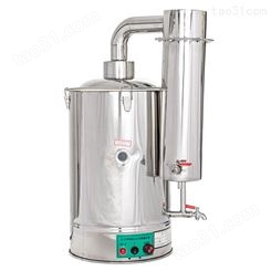 YAZDL系列实验室蒸馏水器 自控款不锈钢电热蒸馏水器