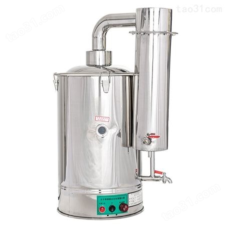 YAZDL系列实验室蒸馏水器 自控款不锈钢电热蒸馏水器