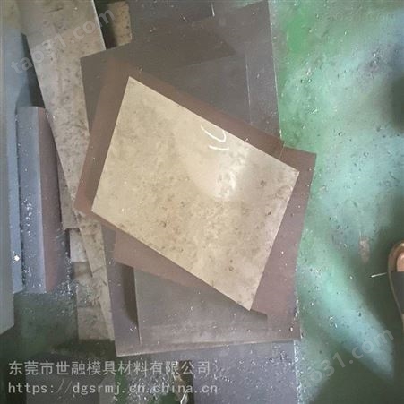 湖南襄阳SKS3冷作模具钢 韧性 热处理工艺
