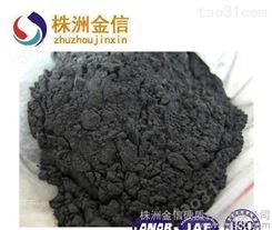 碳化钨粒 20-40目粒度 高纯度钨粒 钨粉原料生产株洲