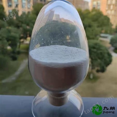 九朋 低粘度 钛改性 陶瓷 塑料等用 20-50纳米二氧化硅粉