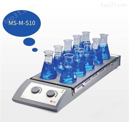 大龙MS-PA/PB实验室小型磁力搅拌器MS-S/MS7-S多通道加热化学腐蚀