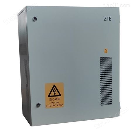 中兴ZXDU68 H001 V5.0壁挂式电源柜 高频开关电源系统 科领奕智