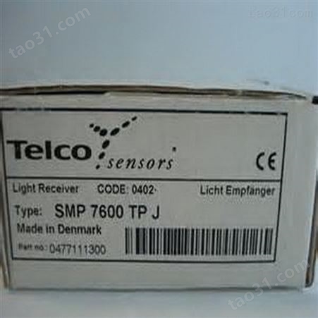 销售TELCO光电传感器LT120TB455，MPA21A603，LT-100-TS58J
