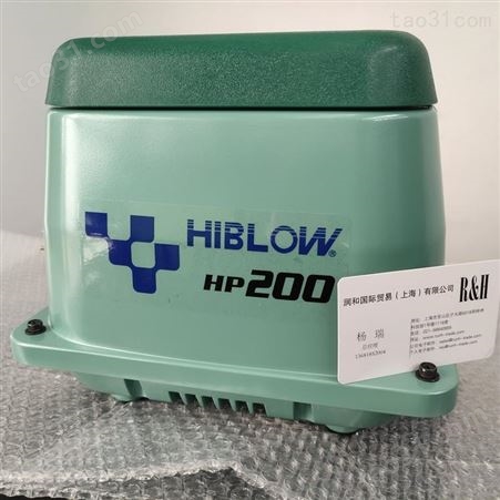高工精密日本HIBLOW隔膜泵 HIBLOW增氧泵