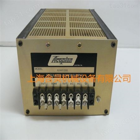 上海含灵机械供应acopian电源B90FT10