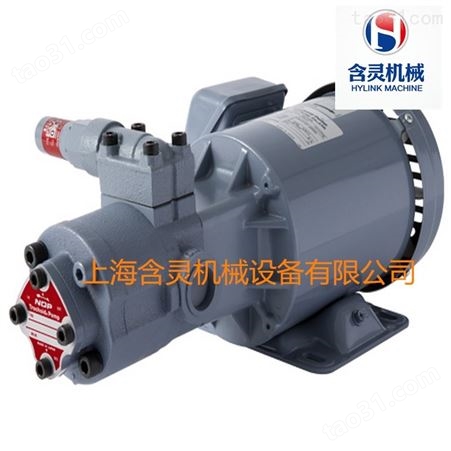 上海含灵机械现货销售NOP油泵/TOP-N320FA润滑油泵/齿轮泵