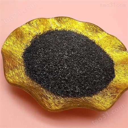 乾富供应 优质活性炭椰壳 木屑果壳活性炭 柱状活性炭