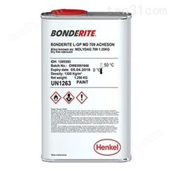 Henkel Bonderite L-GP M 709 干膜润滑剂