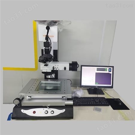 微特视界【测量工具显微镜】测量显微镜 金相测量显微镜 厂家现货