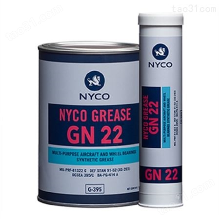 Nyco Hydraunycoil 润滑脂 GN 22
