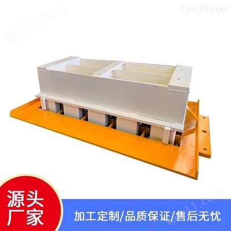 东荣 水泥制砖机模具 空心砌块 大中小型砖机配套模型