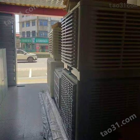 义乌附近冷风机拆卸安装 价钱 东阳上门安装冷风机电话