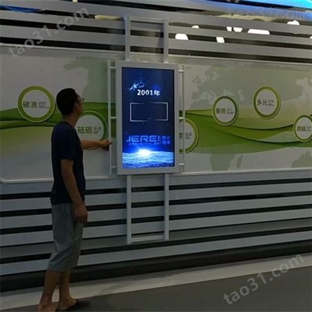 江苏镇江 多媒体滑轨屏 显示透明屏定制 手动自动电动高清轨道透明屏智能展厅 推拉式智能滑轨屏幕