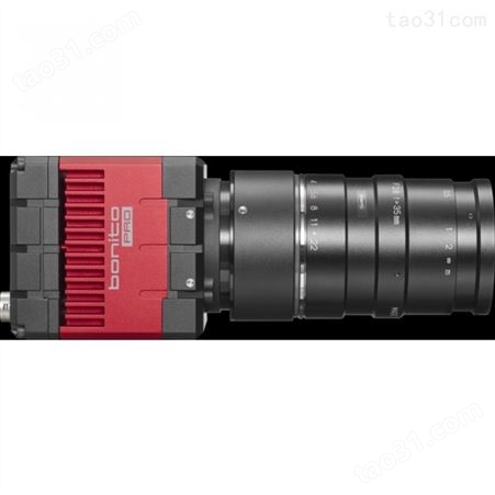 AlliedVision 工业相机 Bonito PRO X-2620