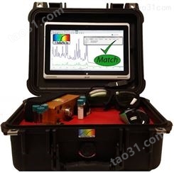 便携式荧光光谱仪-荧光分析仪-品牌Stellarnet