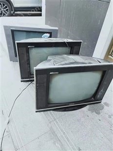 邢台报废电视机回收 河北废旧物资回收公司
