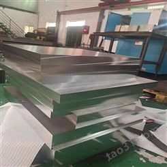 东莞市SKH9粉末高速钢 模具钢应用材料 用途
