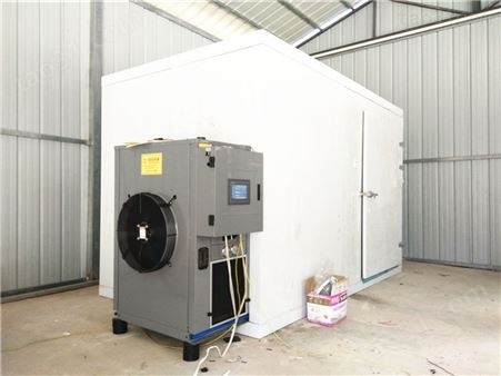 热泵空气能烘干房在线定制 免费设计方案 水果蔬菜烘干机聚鑫机械