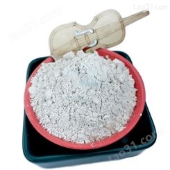 元晶 泥浆用膨润土 陶瓷钙基膨润土 有机膨润土 现货供应
