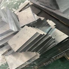 广东珠海SKH-9粉末高速钢 抚顺钢材 一公斤