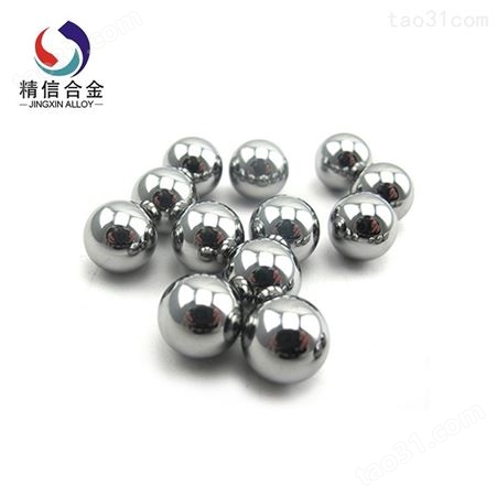 耐磨钨钢球 挤孔专用碳化钨合金球 非标定制钨钢球 合金冲孔球