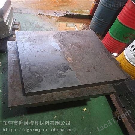 东莞大朗SKD11冷作模具钢材 精光板加工 一公斤