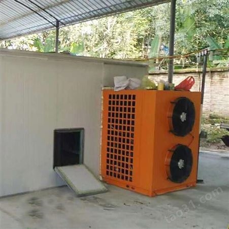 家用空气能烘干房 果蔬烘干机 脱水参数 技术指导