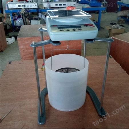 TXY数显式陶瓷吸水率测定仪真空吸水率测定仪检测仪测试仪现货