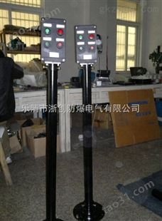 BZC8060-A2B1D2K1防腐防爆操作柱厂家