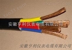 利津电缆ZRA-DJF46GP32-B计算机电缆现货
