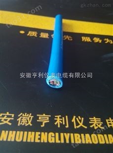 ZA-JKVVRP（漯河）信号电缆/亨仪牌
