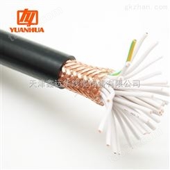 KVVP屏蔽控制电缆 34芯  80%国标屏蔽密度 现货零售