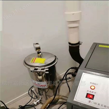 负压吸引系统除菌过滤器 科研真空除菌成套系统