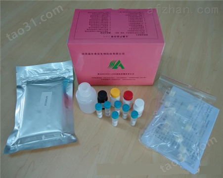 大鼠水通道蛋白5（AQP-5）ELISA试剂盒
