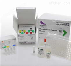 兔脂联素（ADP）ELISA试剂盒