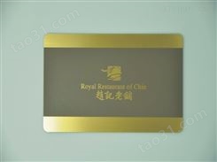 上海mifare1S50IC卡芯片供应