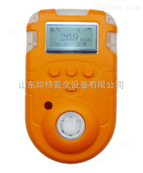 KP810型气体检测仪价格|便携式气体检测仪厂家|单一气体检测仪报价